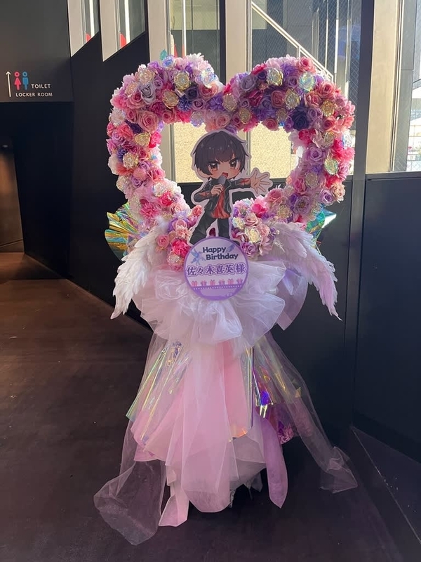 池袋harevutai　ハート型スタンド花