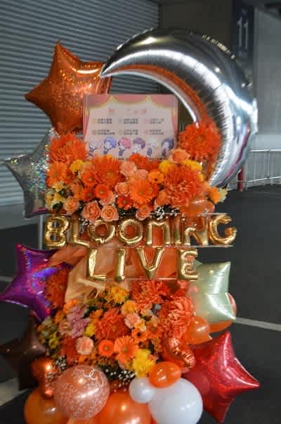 幕張メッセ　A3！Blooming LIVE 2019