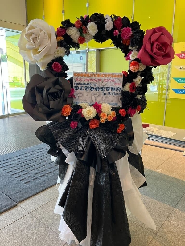 Kanadevia Hall（東京ドームシティホール）　リース型