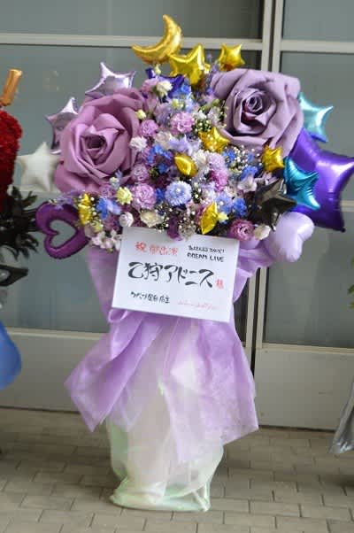 幕張メッセ　あんさんぶるスターズドリームライブ