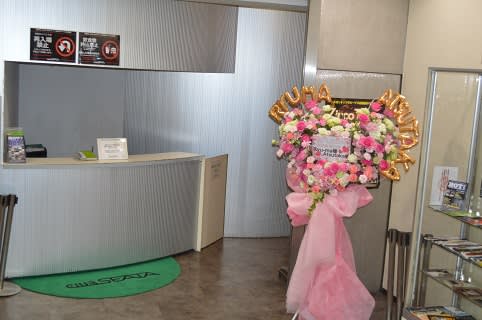吉祥寺のクラブseata様にお届けのハート型スタンド花