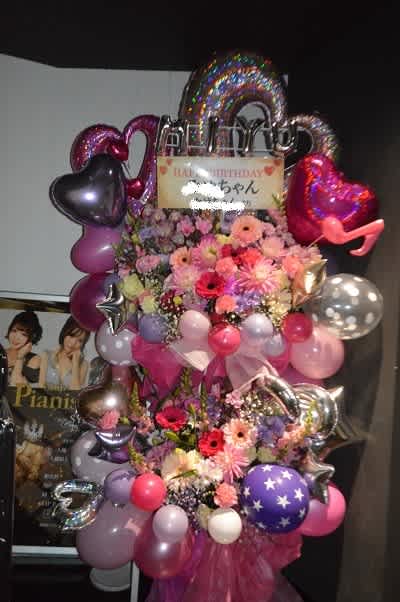 前橋市　お誕生日のスタンド花