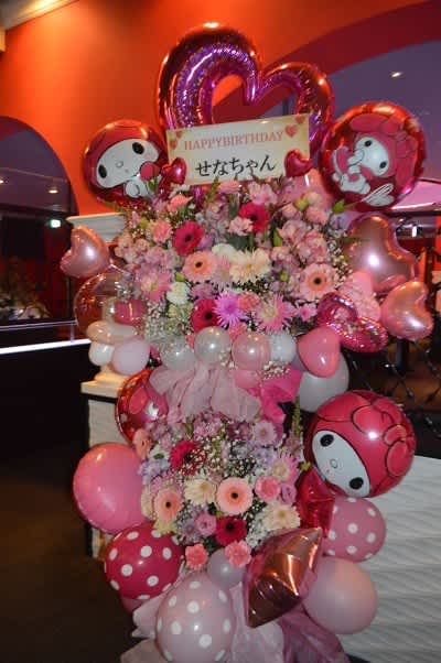 マイメロディー　お誕生日のスタンド花