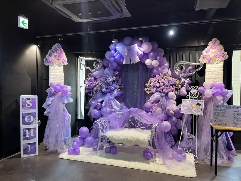 新宿DHNoA　紫メインバルーンアーチ　フォトブース