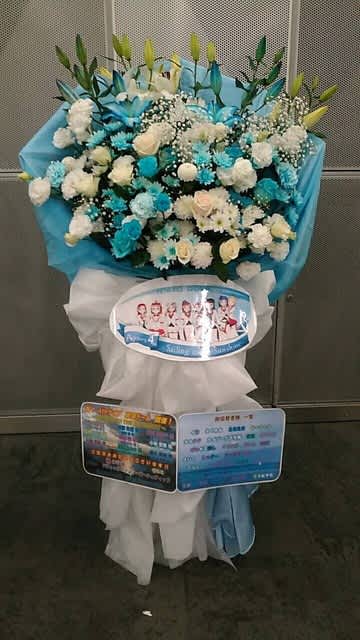 Kanadevia Hall　ラブライブ！サンシャイン!! Aqours 4th