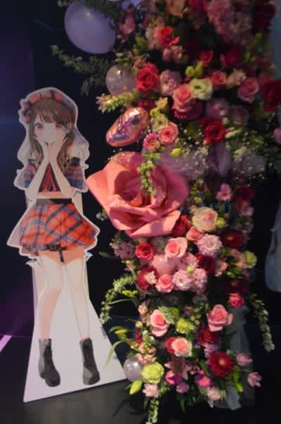 渋谷ライブハウス nagomix アーチブランコ付きフラスタ