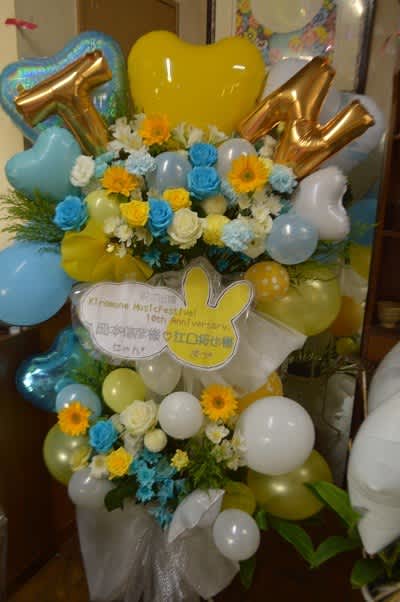 ベルーナドーム　　キラフェス