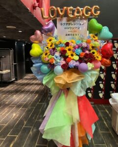 Kanadevia Hall(旧 TOKYO DOME CITY HALL)