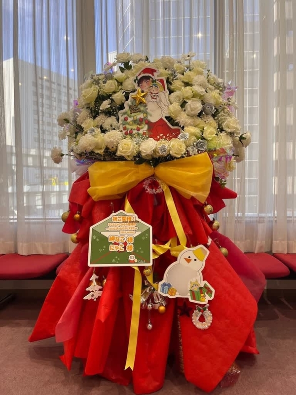 一ツ橋ホール