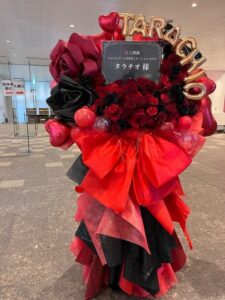 LINE CUBE SHIBUYA