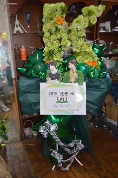 ベルーナドーム　　キラフェス