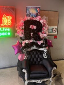 目黒鹿鳴館