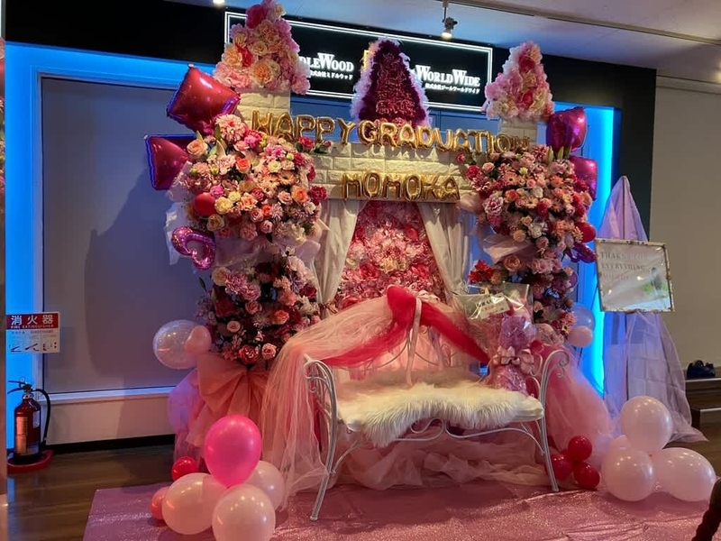 新宿ジールシアター　城のフラスタ