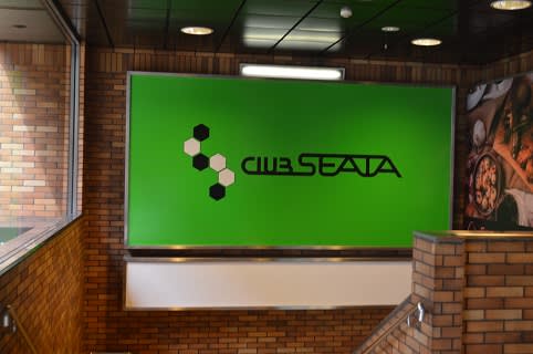 吉祥寺のクラブseata様にお届けのハート型スタンド花