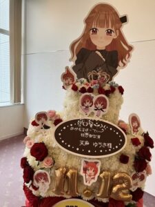 川口総合文化センター・リリア