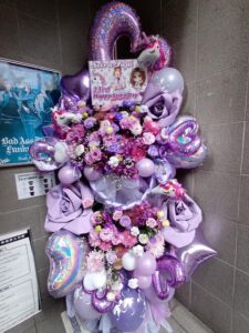 SHIBUYA REX