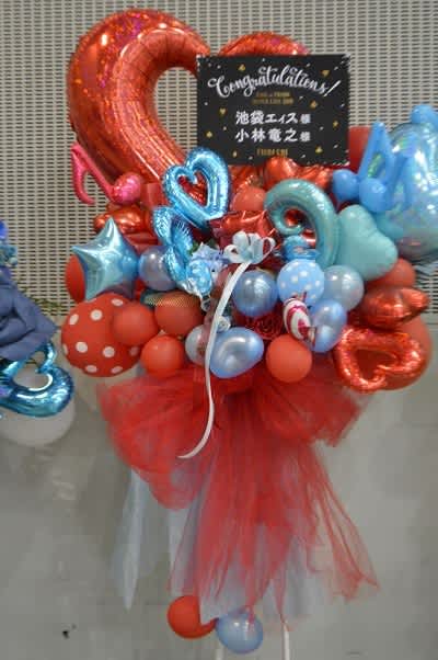 幕張メッセ KING OF PRISM 御祝花