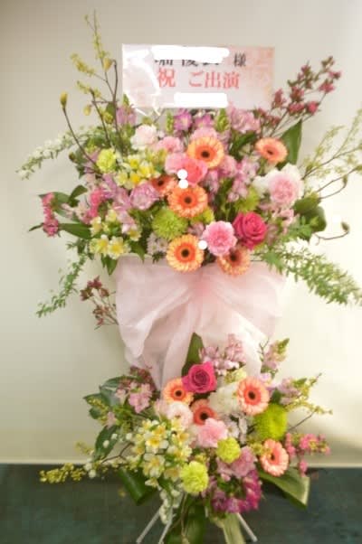 深谷市文化ホールにお届けの生花スタンド