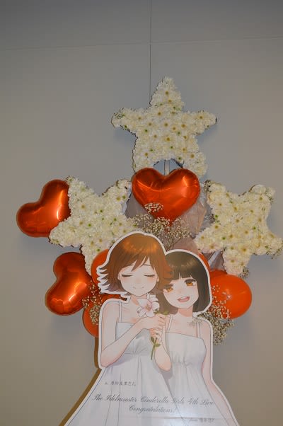 さいたまスーパーアリーナアイドルマスター　シンデレラガールズ４ｔｈ　LIVE　スタンド花
