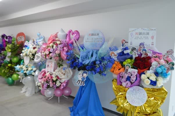 アリーナ　立川立飛にお届けの　フラスタ
