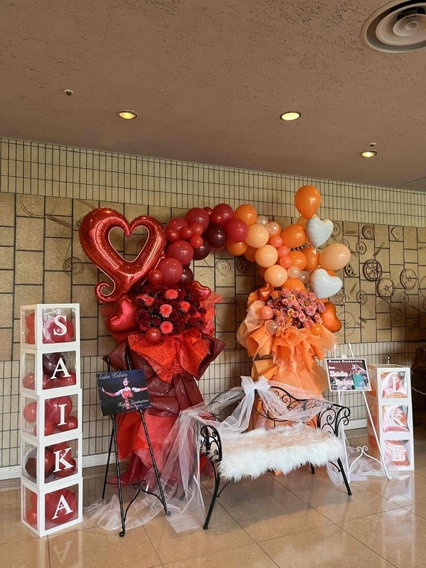 まえばしホール　バルーンアーチ