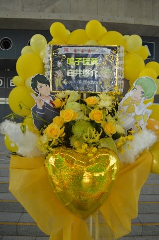 幕張メッセにお届けのバルーンスタンド花