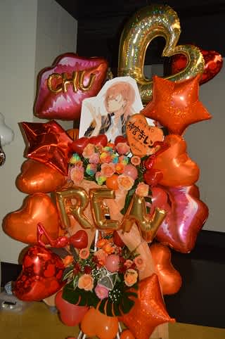 『うたの☆プリンスさまっ♪ マジLOVELIVE 5th STAGE』にお届けのスタンド花