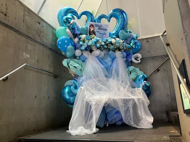青山RizMにお届けの２基連結　ベンチつき