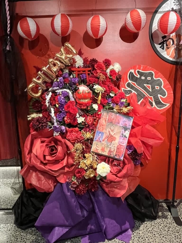 浅草香和　和風のフラワースタンド花
