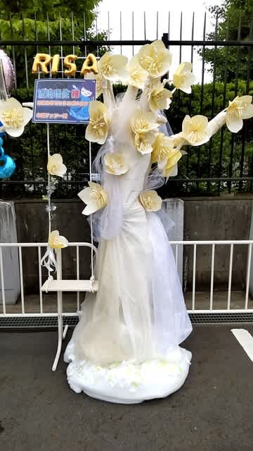 国立代々木競技場にお届けのスタンド花