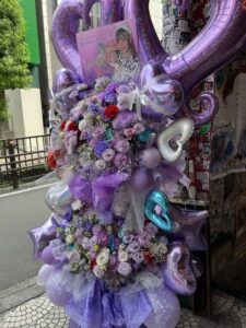 渋谷チェルシーホテル