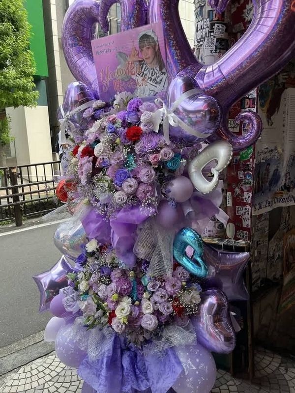渋谷チェルシーホテル　紫メインのフラスタ