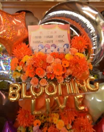 幕張メッセ　A3！Blooming LIVE 2019