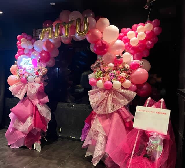 TwinBox AKIBAHARA バルーンアーチ