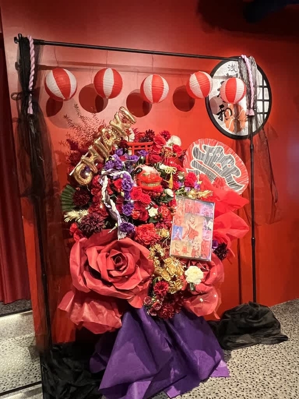 浅草香和　和風のフラワースタンド花