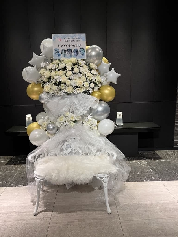 日本橋三井ホール