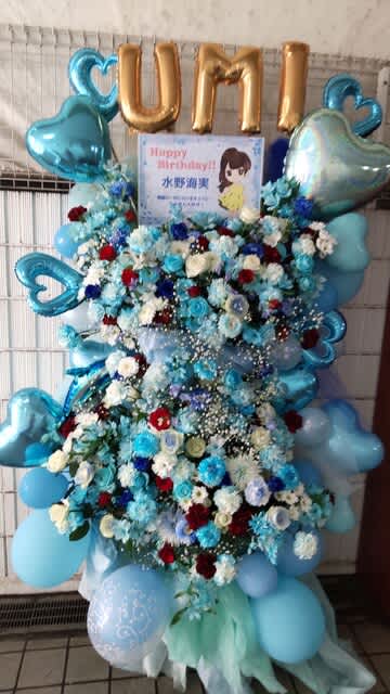 六本木bighouses様にお届けのスタンド花
