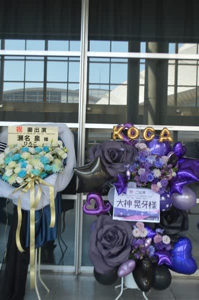 幕張メッセ ジャイアントフラワースタンド&生花スタンド