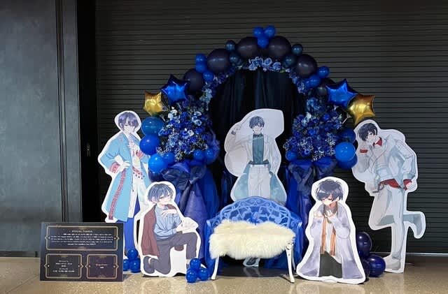 東京ガーデンシアター　アーチ型