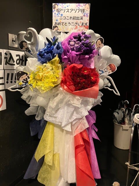 HOLIDAY SHINJUKU　花束のフラスタ