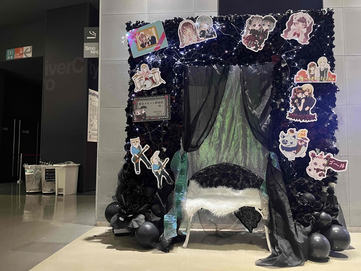 Zepp DiverCity (TOKYO) フラワースタンド｜凱旋門風・黒基調・LED・ベンチ付き（東京メルヘン俱楽部様宛）