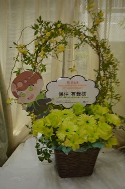 ベルーナドーム　　キラフェス