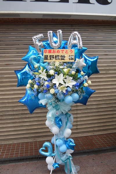 Club JAMMER’S Takasaki