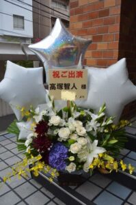 南大塚ホール