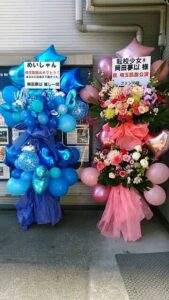 HEAVEN'S ROCK さいたま新都心 VJ-3　青・ピンクメイン　2基連結フラワースタンド