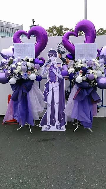 ベルーナドーム 紫メイン+白 等身大パネル付きフラワースタンド