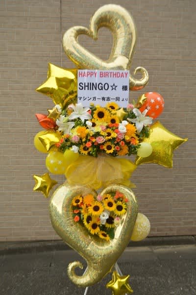 川口Live Space Hearts　黄色メイン＋オレンジ＋白のフラスタ