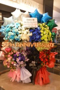 SHIBUYA PLEASURE PLEASURE　8色色分けの3基連結フラワースタンド