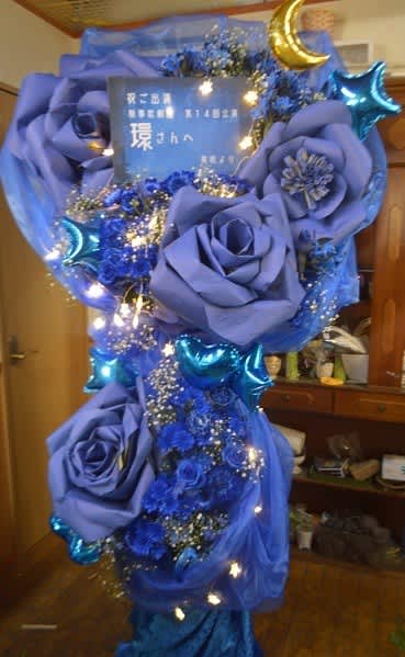あうるすぽっと　青メイン　LED付き2段フラワースタンド