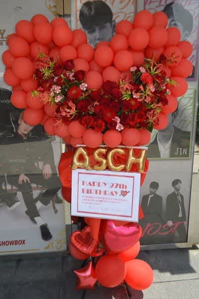 RE:LIVE HALL（旧：SHOWBOX）　赤メイン　ハートバルーンフラスタ